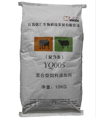 动物饲料添加剂进口报关需要哪些单证丨报关注意事项图片_高清图-上海进畅进出口-搜了网